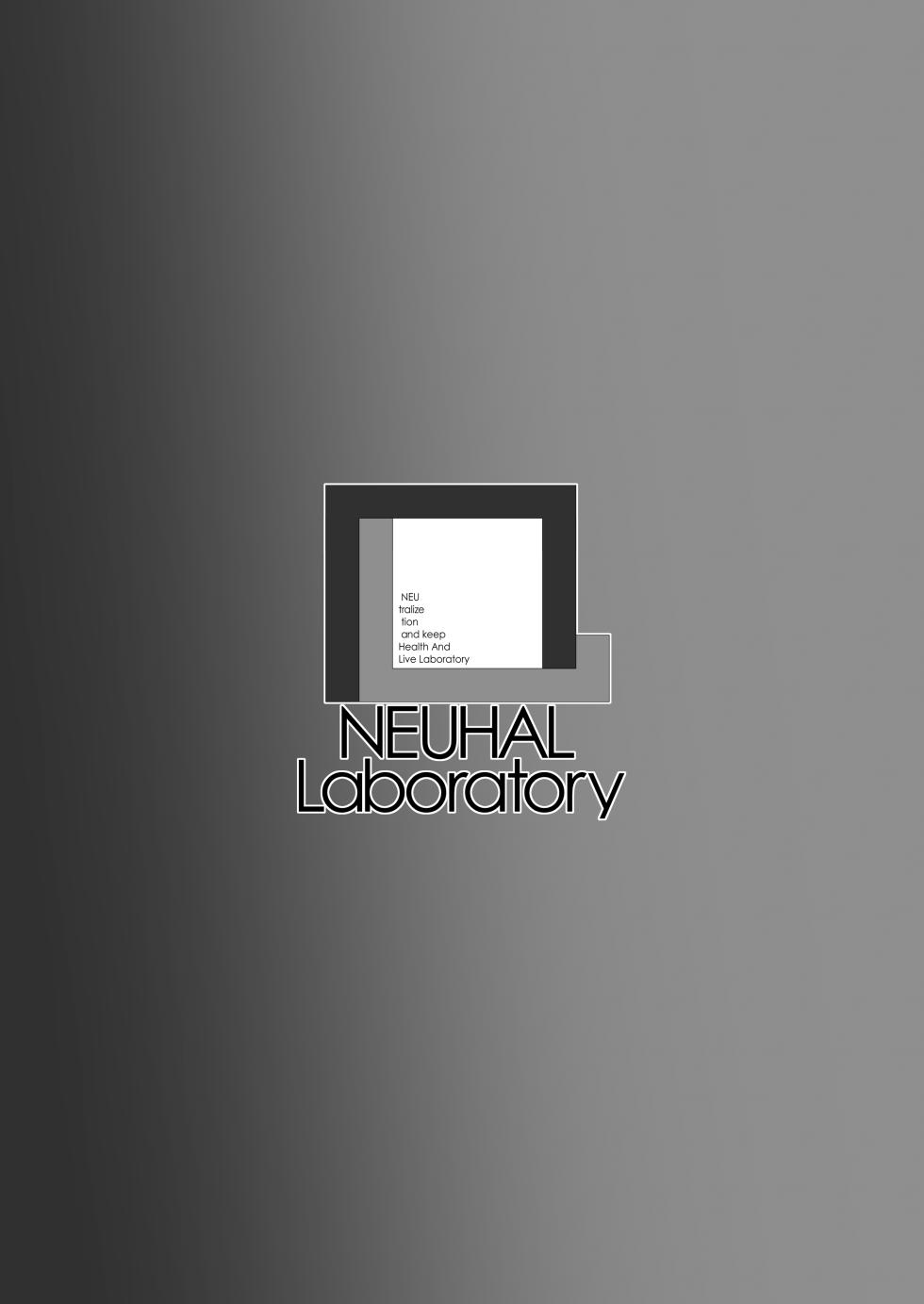 [NEUHAL Laboratory] Anomarī 1407 e no Shingata Kōsokui no Tekiyō, Oyobi Kakushu Kinō no Shiyō - Page 30
