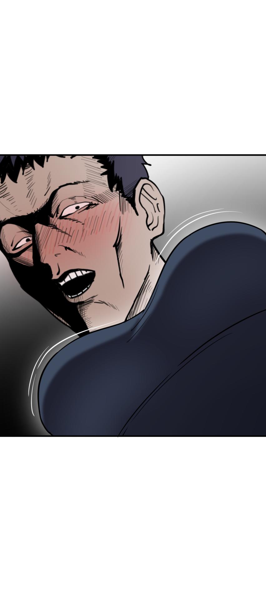 [PISM] 무직백수계백순 [KR/ENG] - Page 12