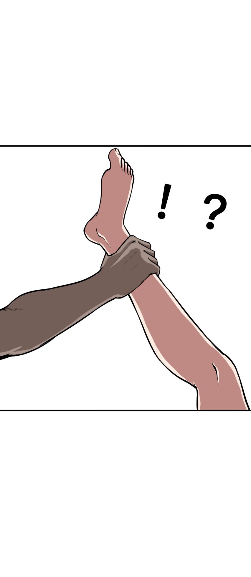 [PISM] 무직백수계백순 [KR/ENG] - Page 36
