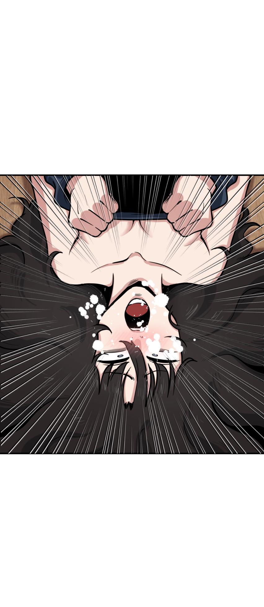 [PISM] 무직백수계백순 [KR/ENG] - Page 43