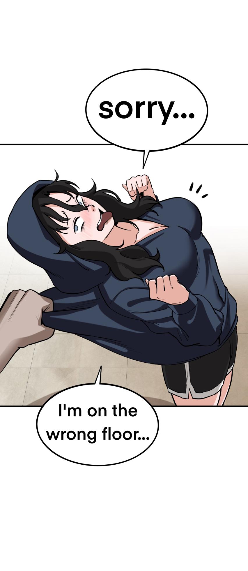 [PISM] 무직백수계백순 [KR/ENG] - Page 59