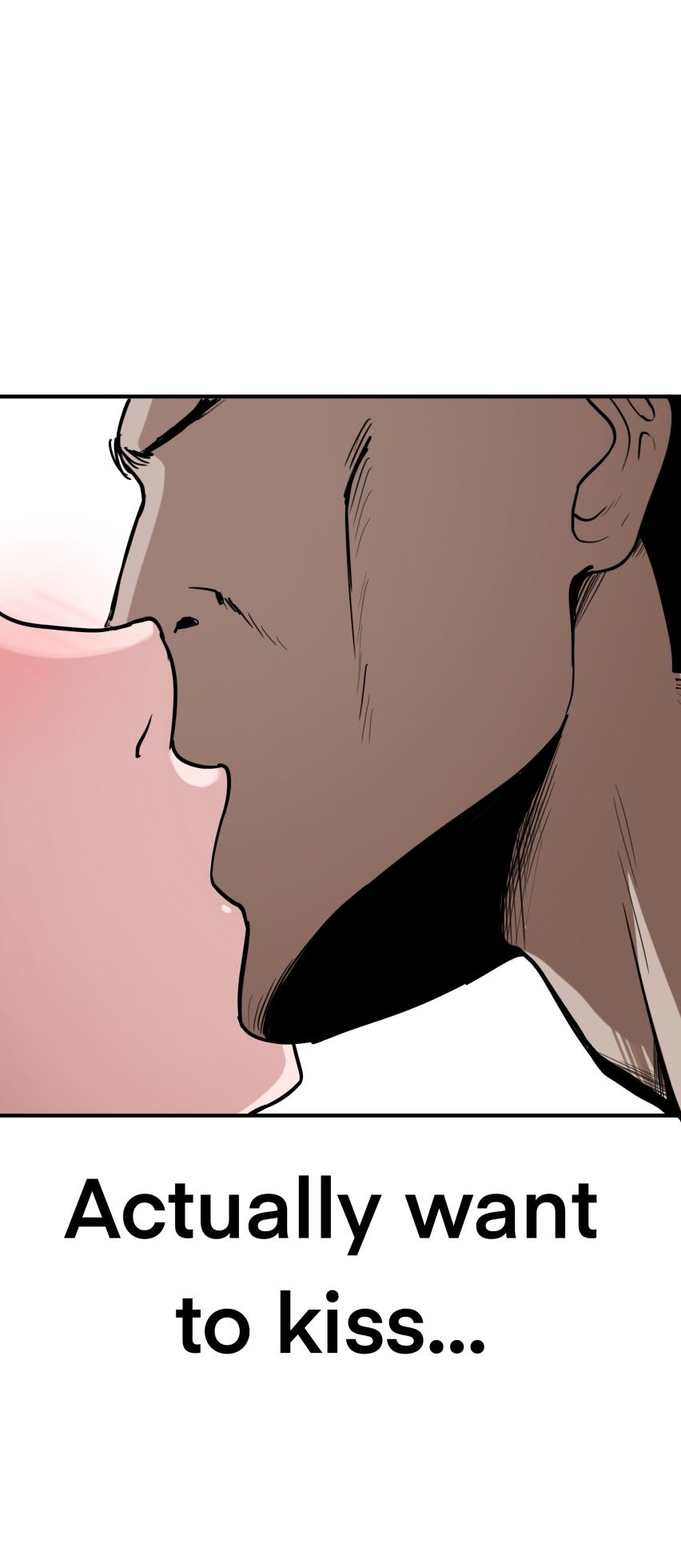 [PISM] 무직백수계백순 [KR/ENG] - Page 73