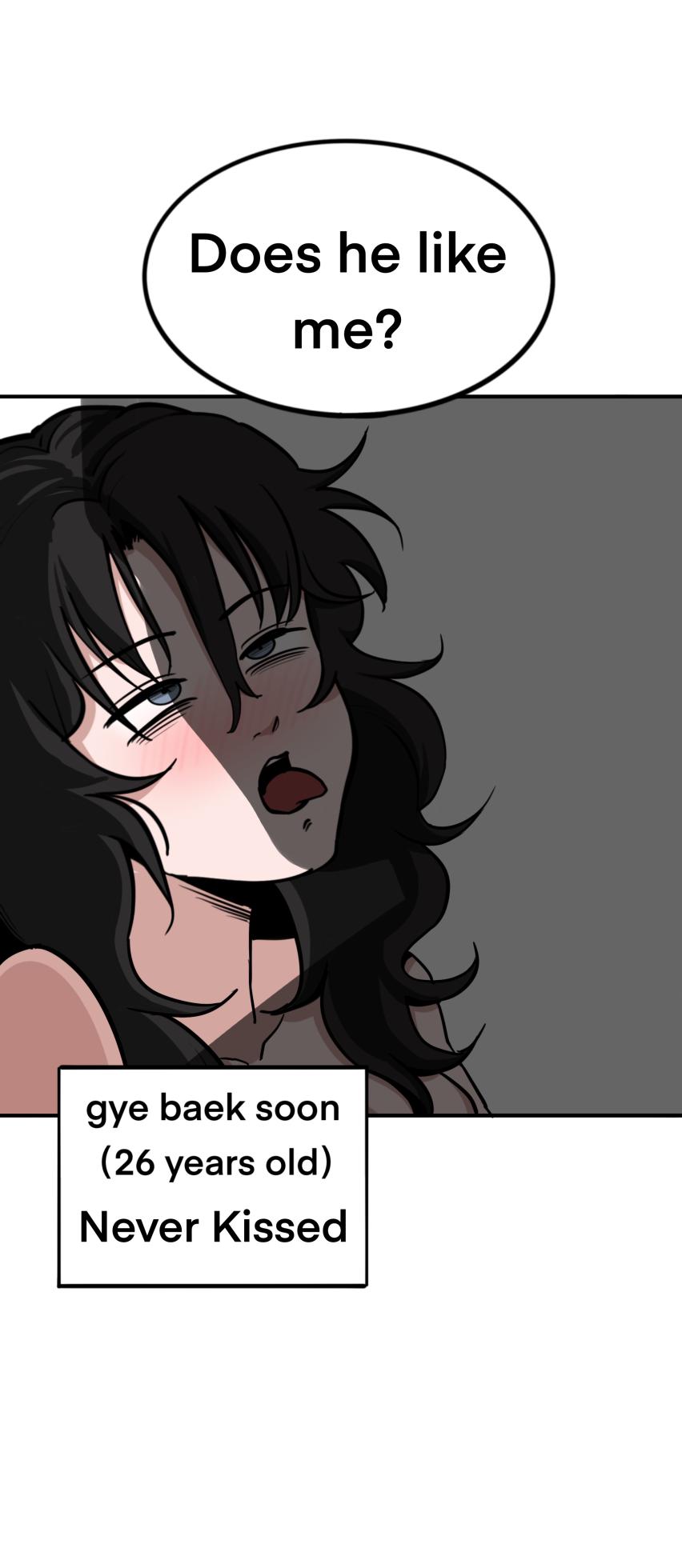 [PISM] 무직백수계백순 [KR/ENG] - Page 74