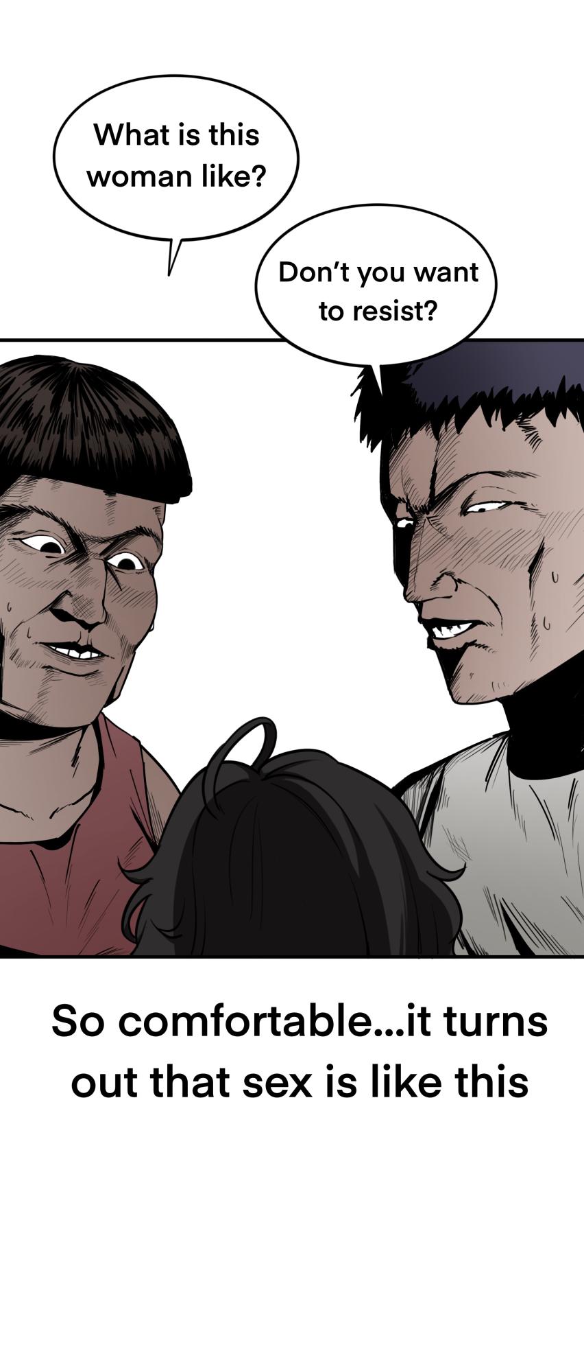 [PISM] 무직백수계백순 [KR/ENG] - Page 77