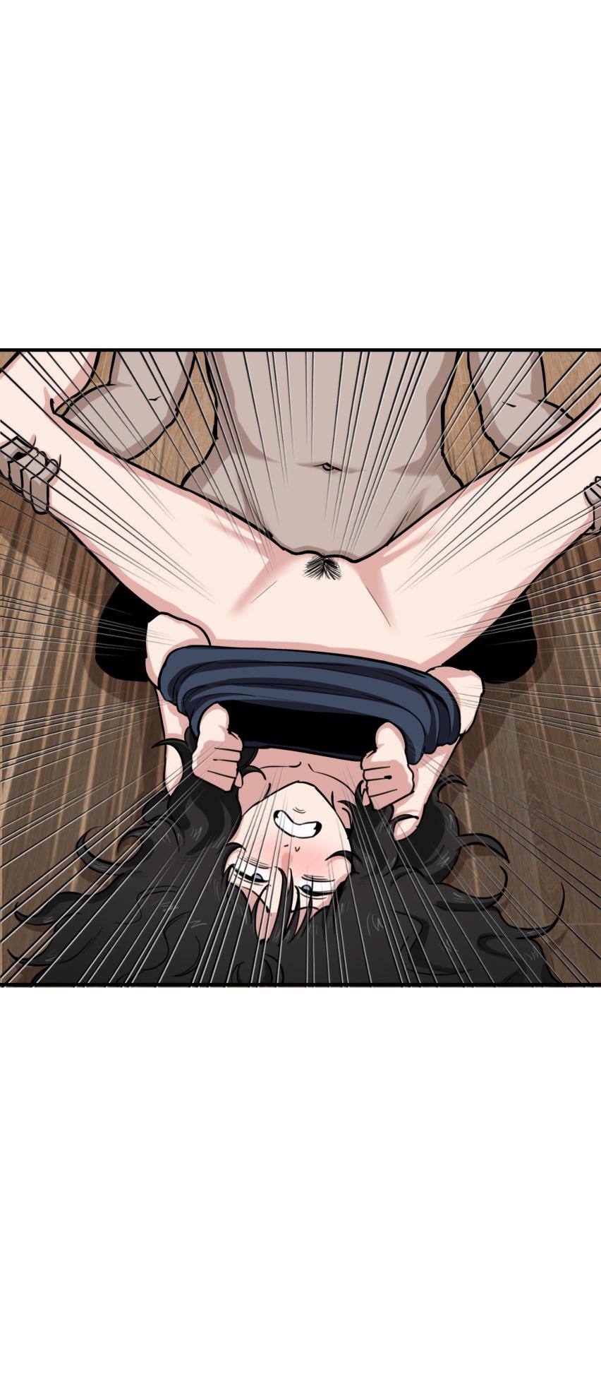 [PISM] 무직백수계백순 [KR/ENG] - Page 87