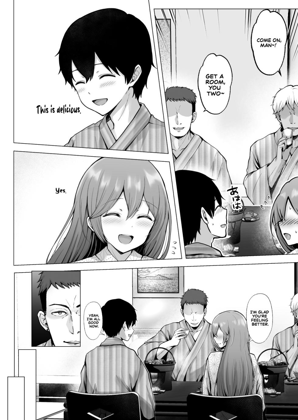 [Graphic L (Erun)] Soshite Kyou mo Moteasobareru 3 ~Minshuku Hen~ | And Today, Toyed With Again 3 ~Inn Edition~ [English] [Sonarin迫] - Page 7