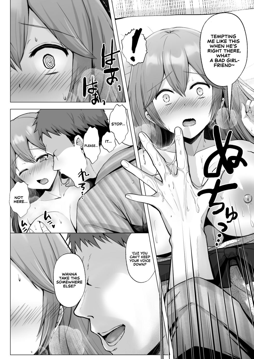 [Graphic L (Erun)] Soshite Kyou mo Moteasobareru 3 ~Minshuku Hen~ | And Today, Toyed With Again 3 ~Inn Edition~ [English] [Sonarin迫] - Page 15