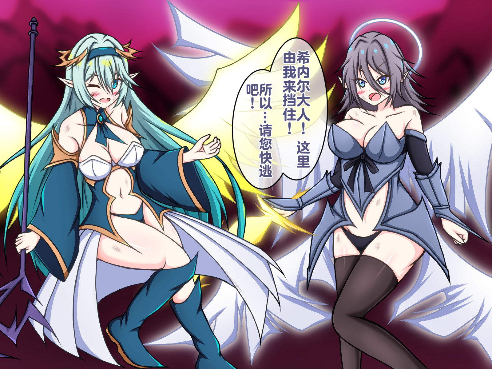 [網澤研究所] 世界を創った創造神が転がってたので 拾って性奴隷にしてみちゃいました！ ～底辺盗賊のオレが知らぬ間に世界に支配者に！？ - Page 11