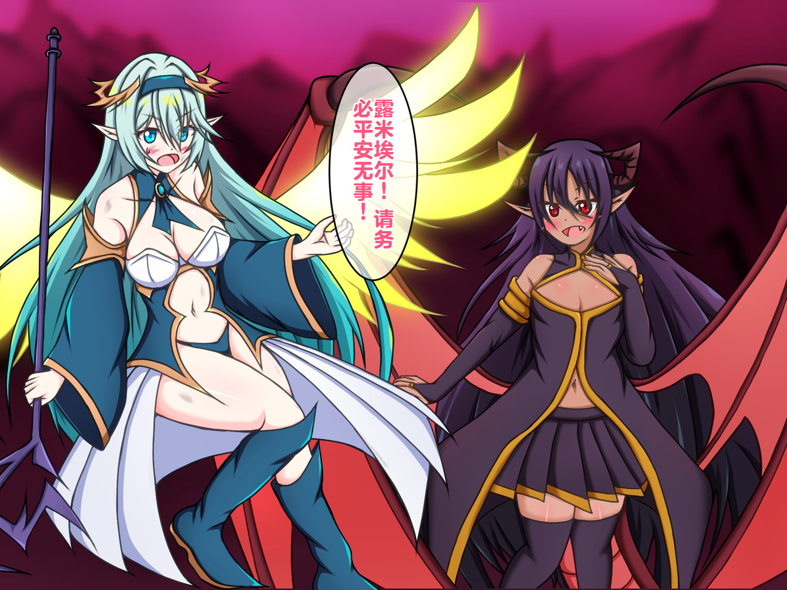 [網澤研究所] 世界を創った創造神が転がってたので 拾って性奴隷にしてみちゃいました！ ～底辺盗賊のオレが知らぬ間に世界に支配者に！？ - Page 17