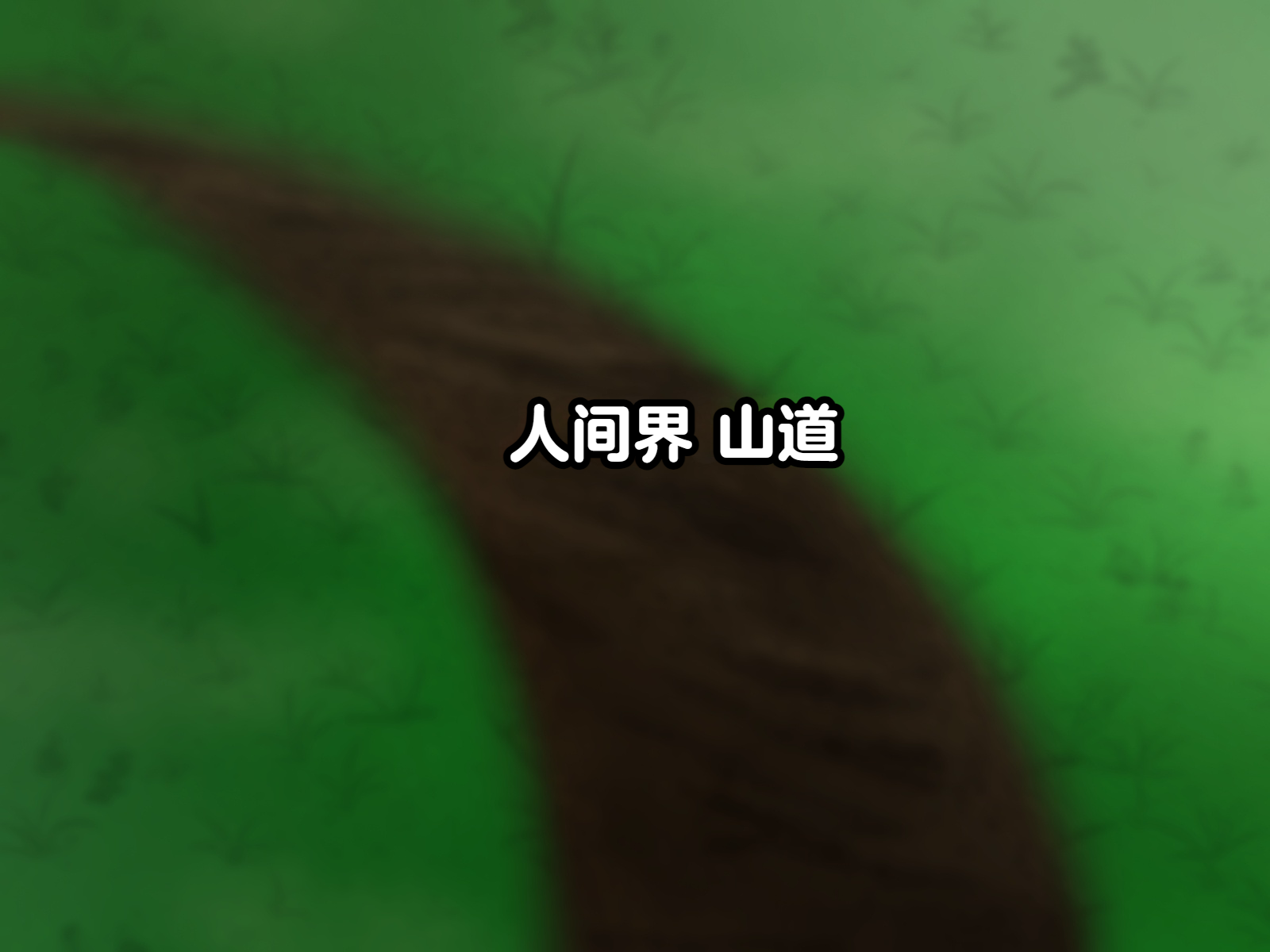 [網澤研究所] 世界を創った創造神が転がってたので 拾って性奴隷にしてみちゃいました！ ～底辺盗賊のオレが知らぬ間に世界に支配者に！？ - Page 27