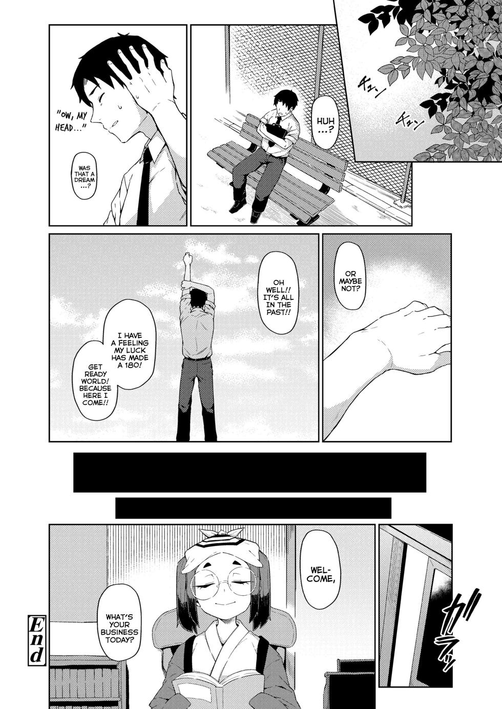 [Zettai Yarumoni] Chiyo ni Yachiyo ni | Through Ages Unending (Towako 20) [English] {Mistvern} [Digital] - Page 20