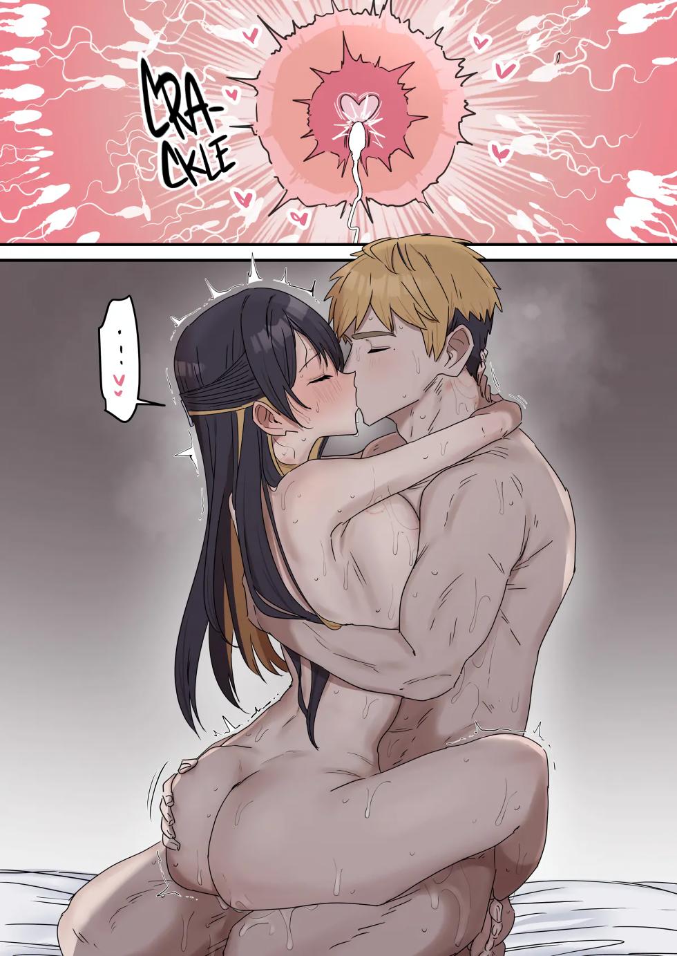Giji Sex Kyoudai 7 (Fence 14) - Page 18