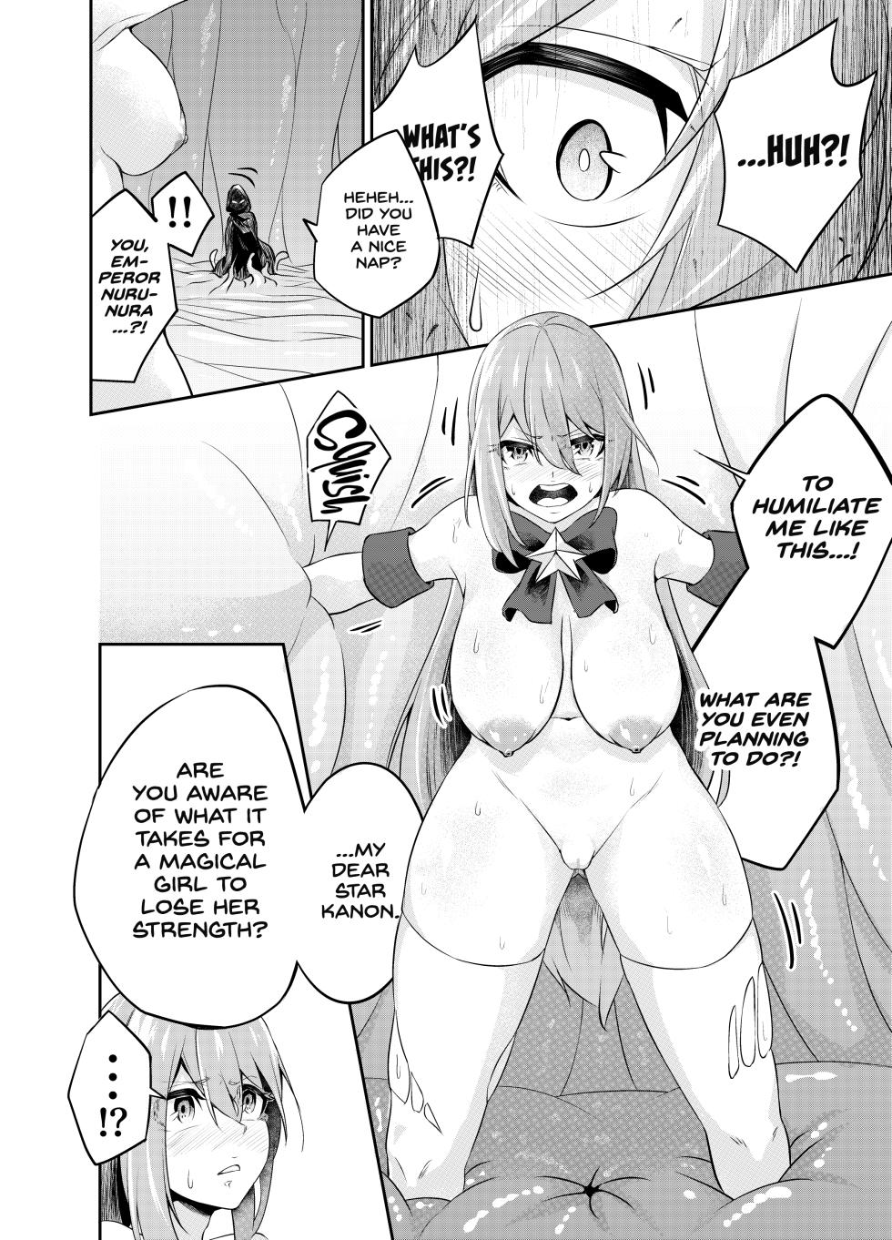 [SUSHI FEVER] Kousoku Shokushu Kan ~Mahou Shoujo ga Saikyou no Shokushu o Haramu made~ [English] [Project Valvrein] - Page 11