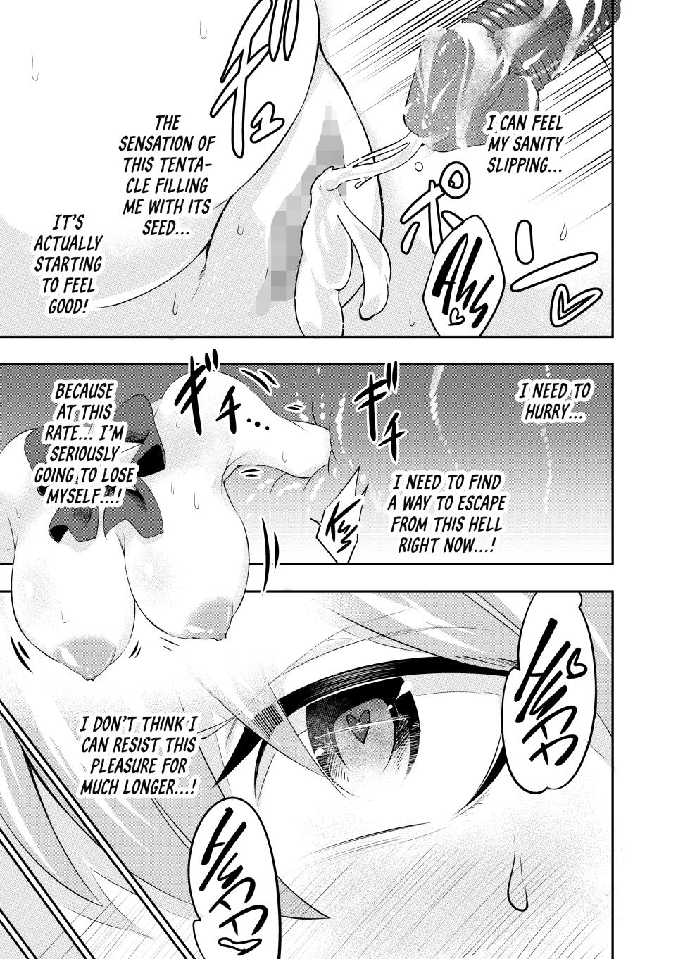 [SUSHI FEVER] Kousoku Shokushu Kan ~Mahou Shoujo ga Saikyou no Shokushu o Haramu made~ [English] [Project Valvrein] - Page 36