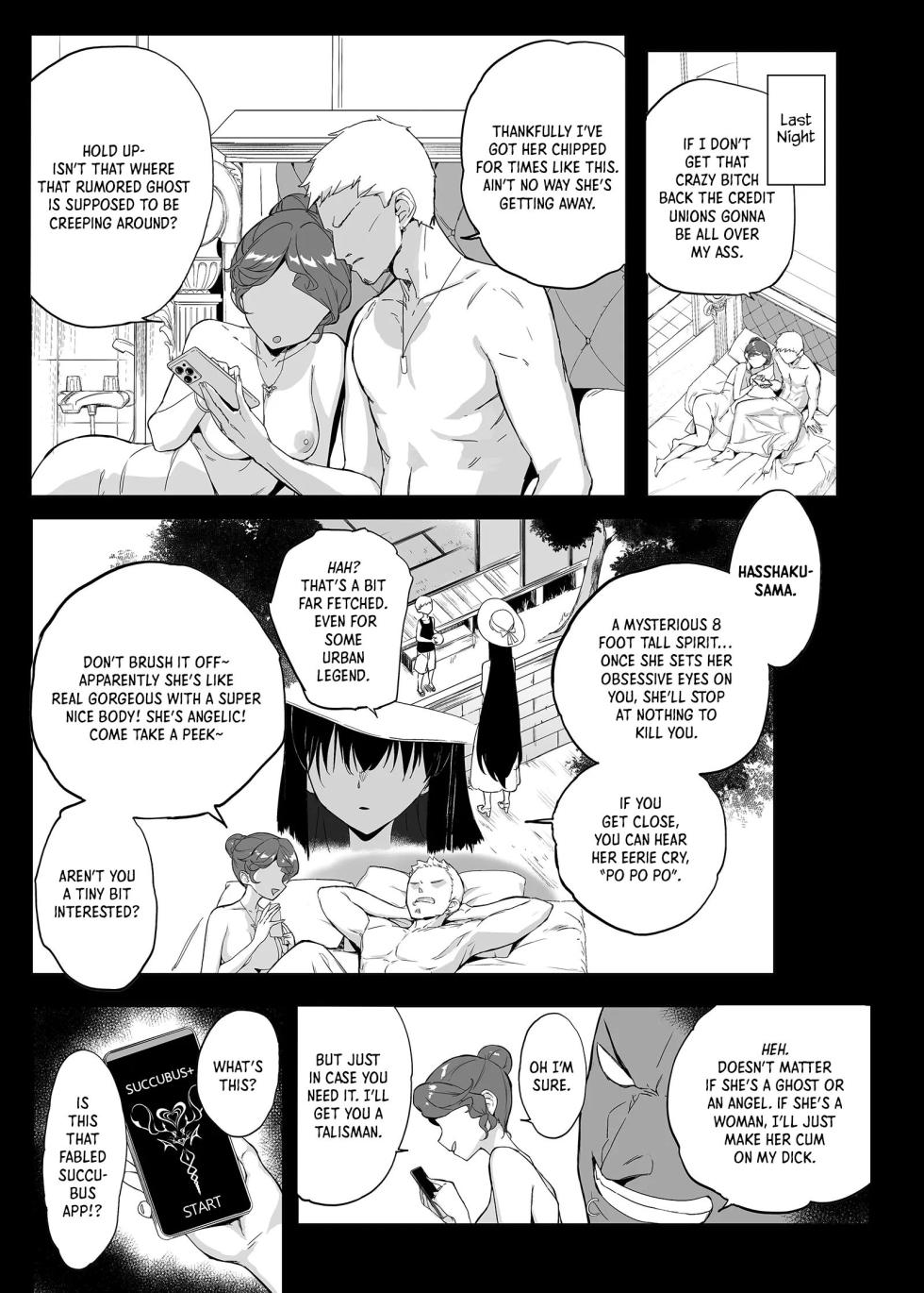 [AOKIHOSHI (Akaiguppy)] Hasshaku-sama ni mo Kiku Densetsu no Inma Appli!? | Even Hasshaku-Sama is Affected by the Legendary Succubus App!? [English] [Digital] - Page 5