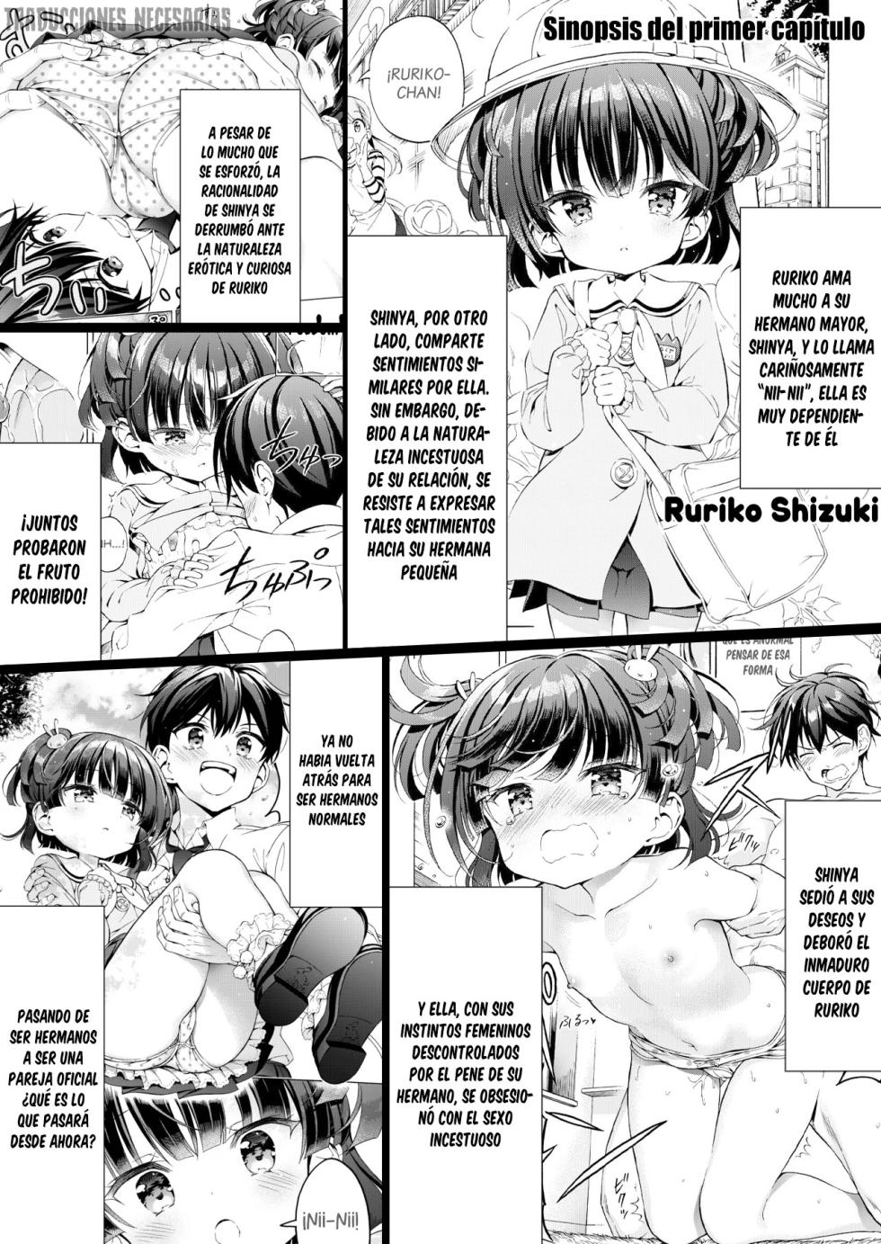 [Moe Moe Cafe (Takahashi Tetsuya)] Asobo, Niini 2 ~Niini to Koibito Sex~ | Vamos a jugar, Nii-nii 2 [Spanish] [Traducciones necesarias] [Digital] - Page 3
