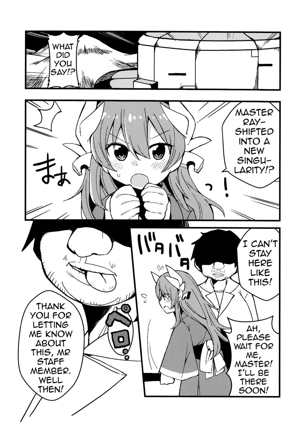 (C93) [Jandararin. (Yamase Reno)] Yume to Shiriseba (Fate/Grand Order) [English] [Shiririn] - Page 3