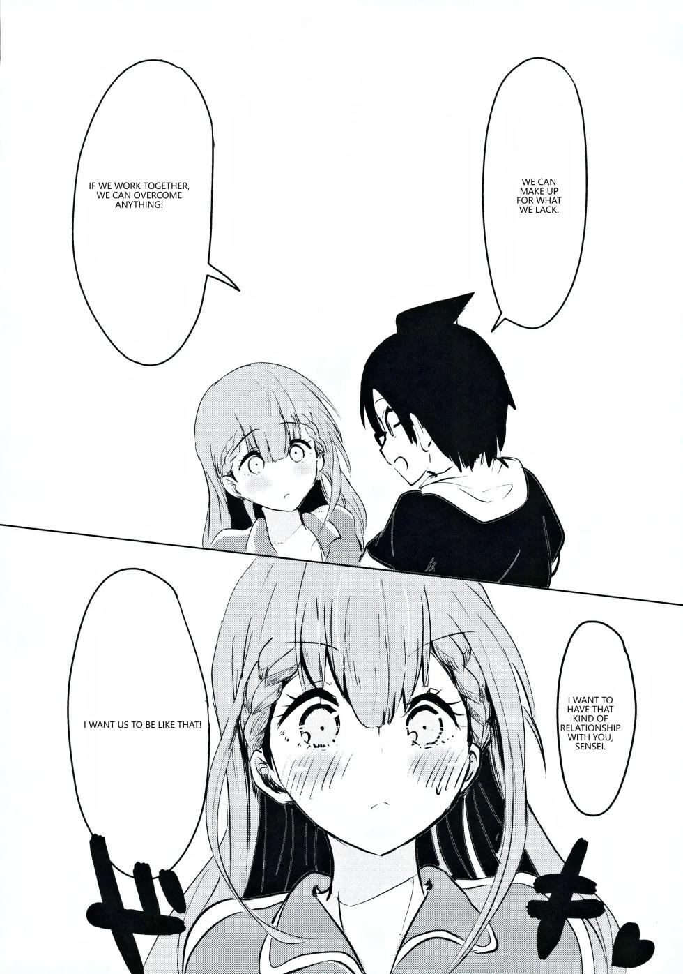 (C96) [Hasseiken (Tosi)] Mafuyu Sensei no Kyouiku (Bokutachi wa Benkyou ga Dekinai) (VGT13) (English) - Page 25