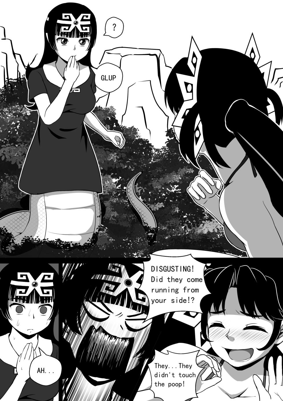[CG17] Monstergirl song 6 - Page 31