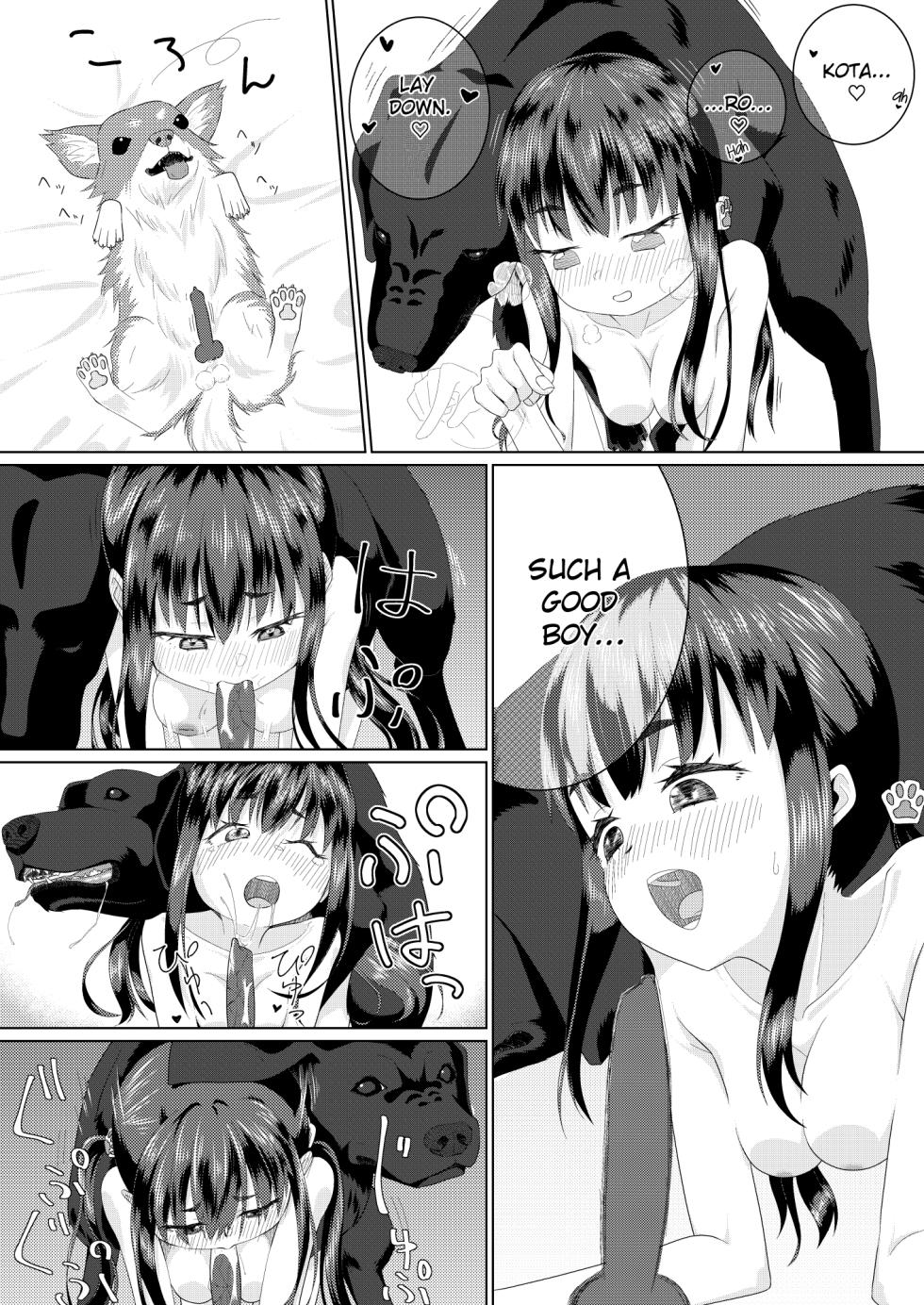 [KENNEL (Inui Ken)] Zuupuuchi 01 Aoba-hen Chap.01 | Zoo Pooch 01: Aoba Arc 01 [English] [thkong] - Page 18