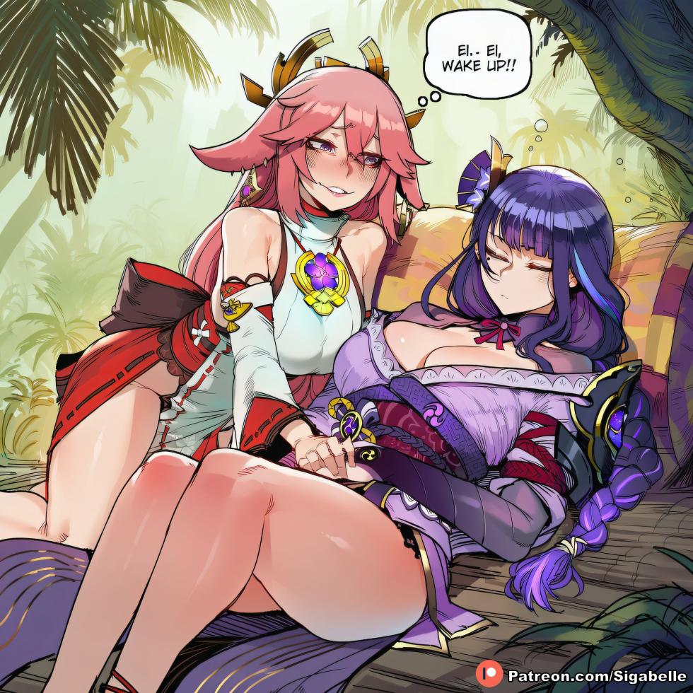 (Sigabelle)Raiden Shogun x Yae Miko [AI Generated] - Page 32