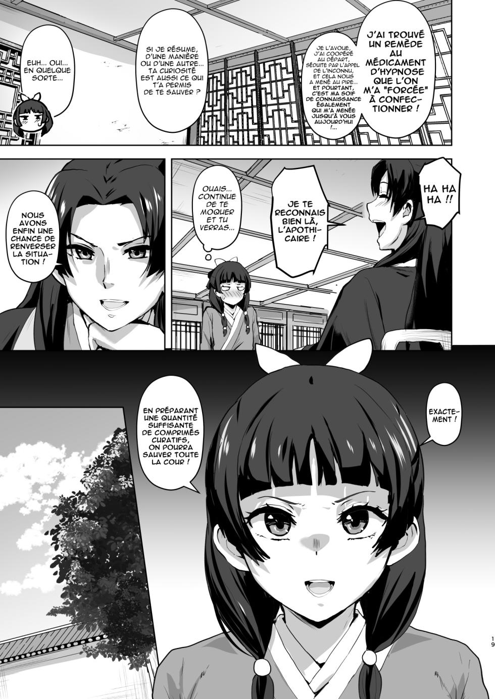 [aheazif (Sanatuki, Hidaka Hisashi)] Goshujin-sama no Otoshigoto 2  | La corruption du Maître 2 (Kusuriya no Hitorigoto) [French] [Digital] - Page 19