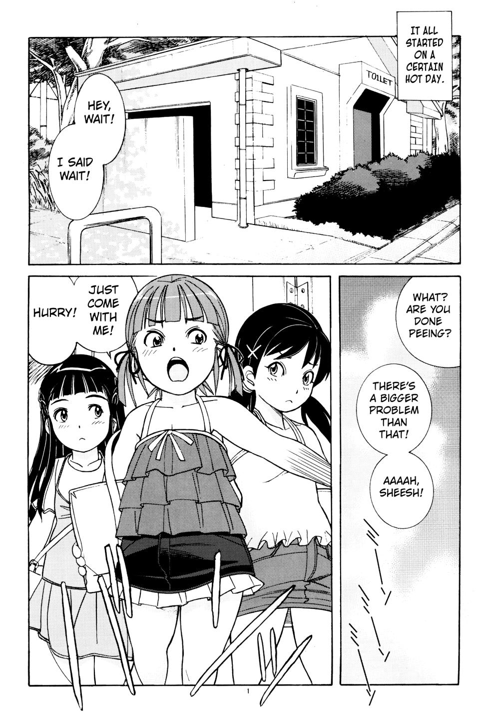 (C76) [Pirates Patrol (Otokawa Kaduki)] Unchi Musume^3 [English] [Kuraudo] - Page 2