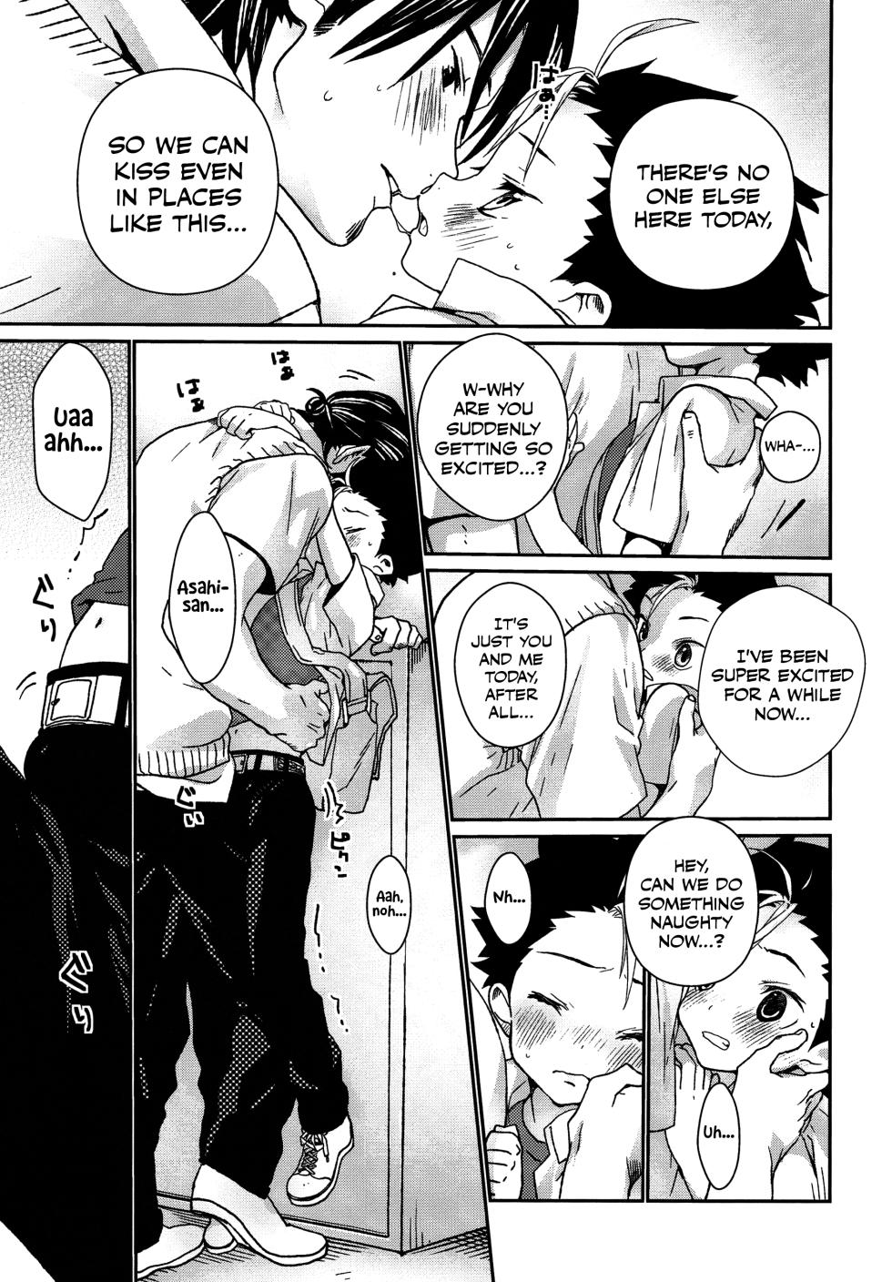 (RTS!!5) [S-Size (Shinachiku)] Ohayou kara Oyasumi made Nishinoya. (Haikyuu!!) [English] [Hoshi Scans] - Page 9