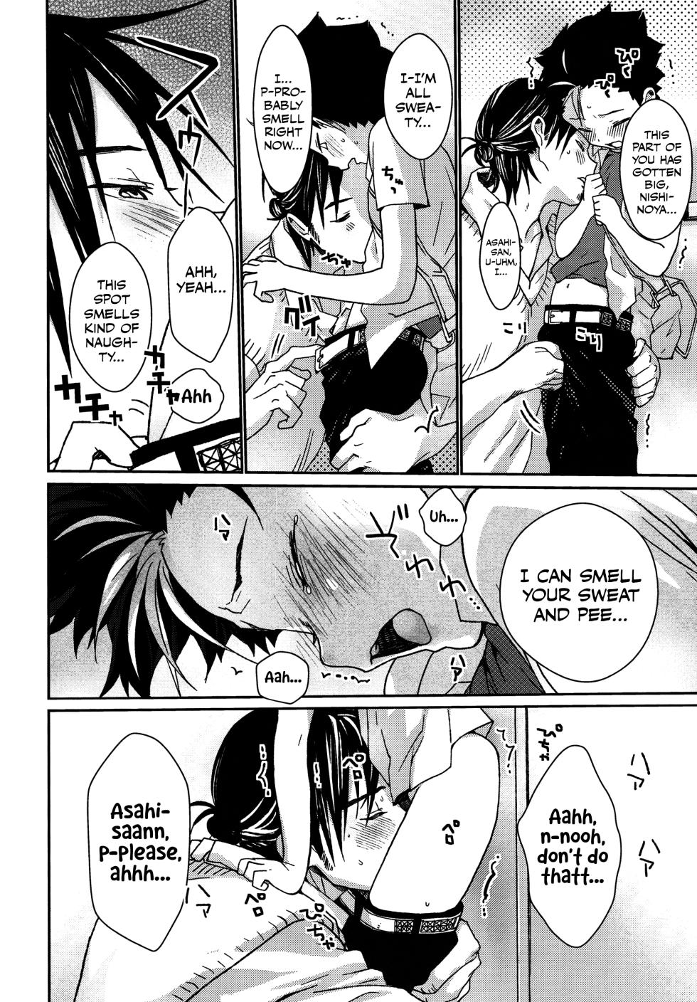 (RTS!!5) [S-Size (Shinachiku)] Ohayou kara Oyasumi made Nishinoya. (Haikyuu!!) [English] [Hoshi Scans] - Page 10