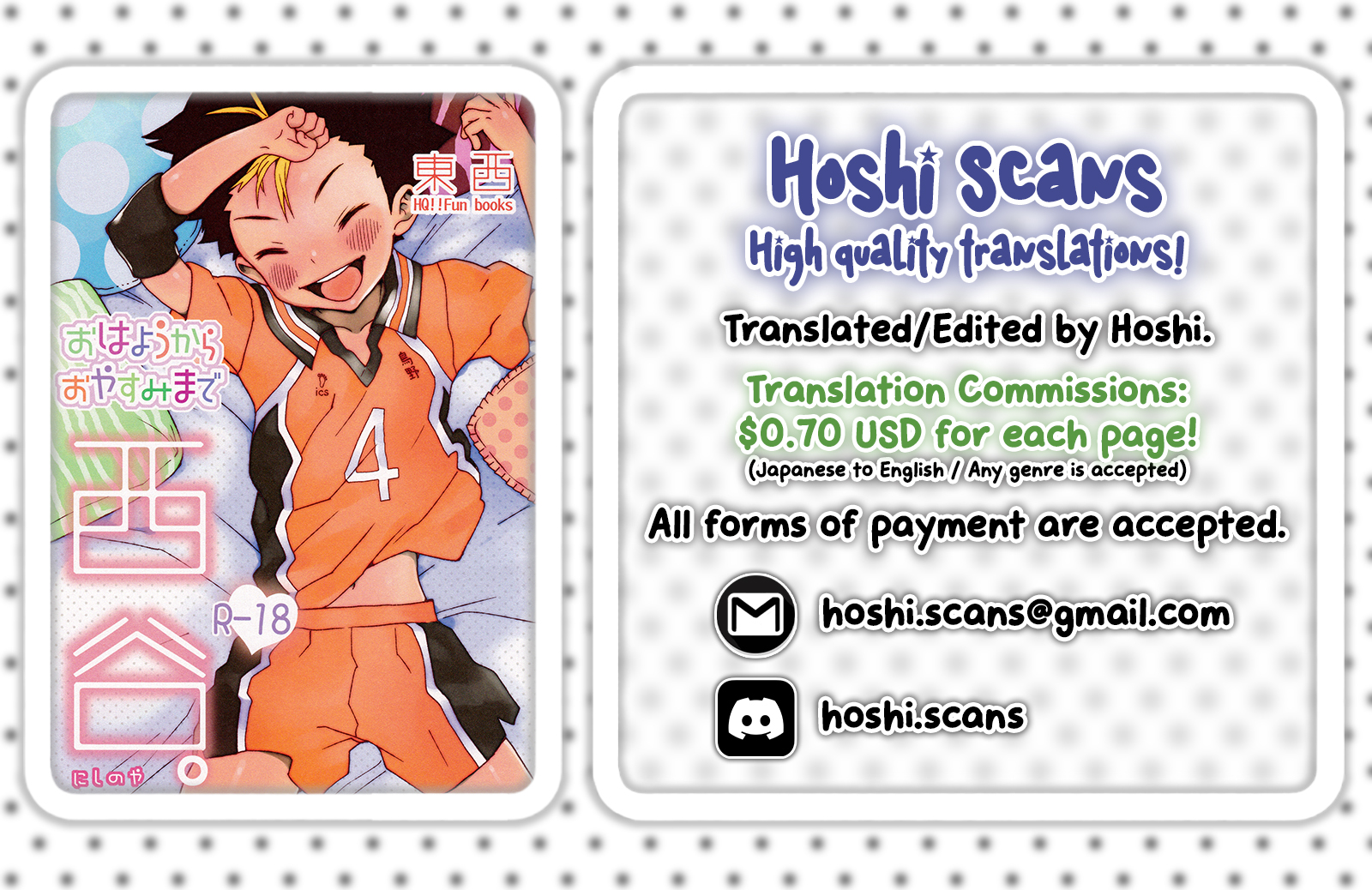 (RTS!!5) [S-Size (Shinachiku)] Ohayou kara Oyasumi made Nishinoya. (Haikyuu!!) [English] [Hoshi Scans] - Page 33