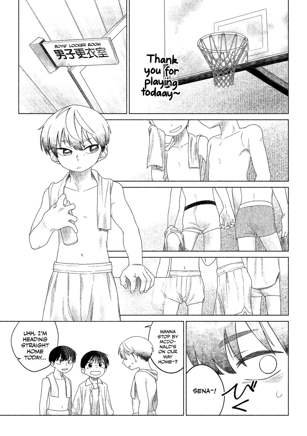 [Studio Zumi (Zumi)] Omae ga ichiban kawaii! 2 [English] [Hoshi Scans] [Digital] - Page 4