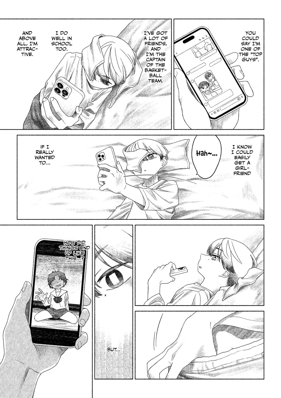 [Studio Zumi (Zumi)] Omae ga ichiban kawaii! 2 [English] [Hoshi Scans] [Digital] - Page 6