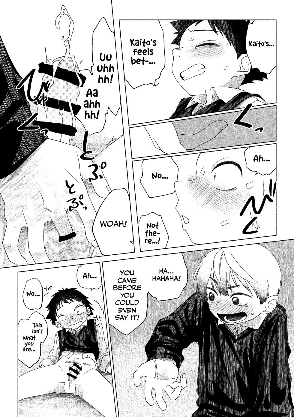 [Studio Zumi (Zumi)] Omae ga ichiban kawaii! 2 [English] [Hoshi Scans] [Digital] - Page 22