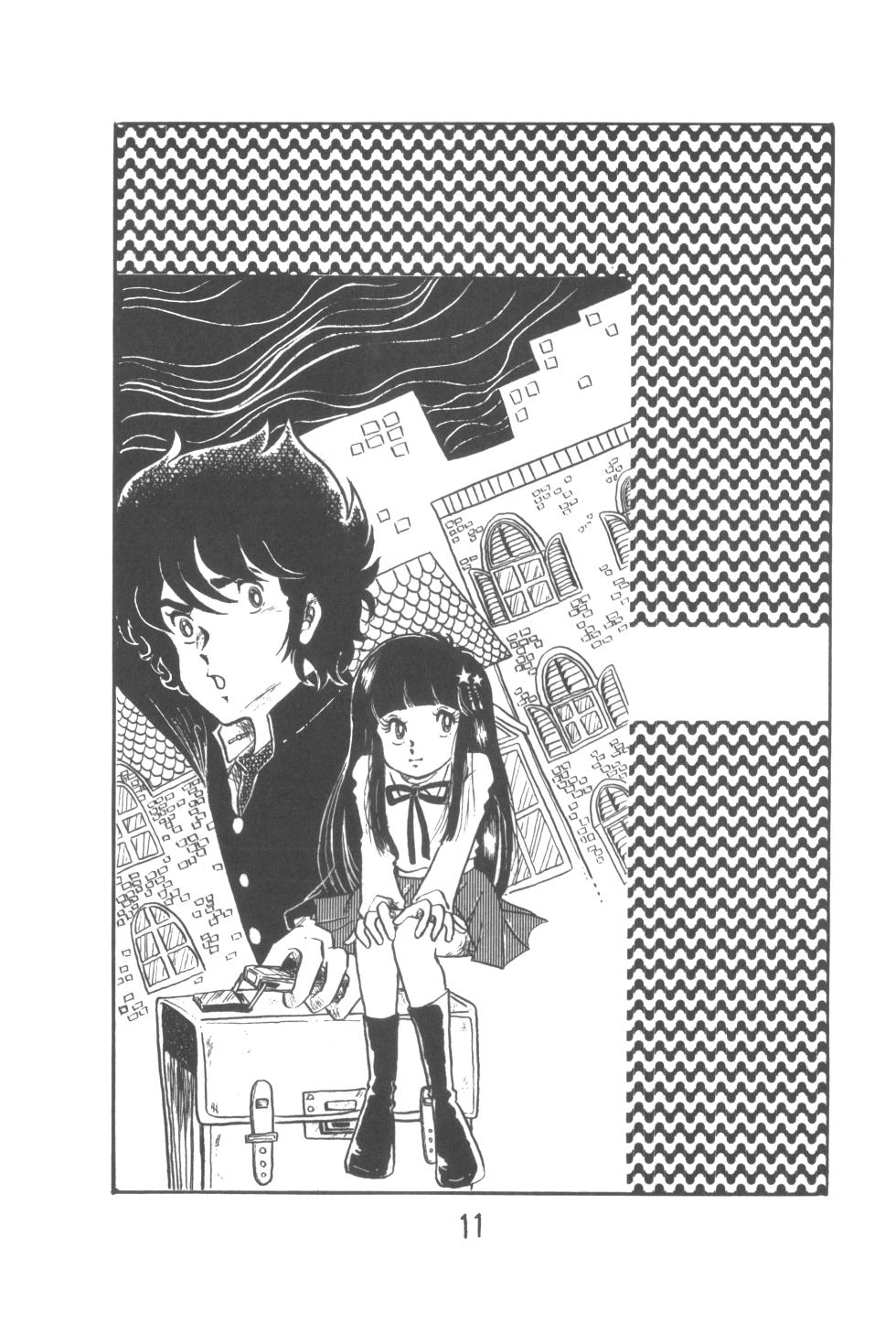 [Group 601, Epical Henshuubu (Various)] Epical Bessatsu ONE PASS - Page 13