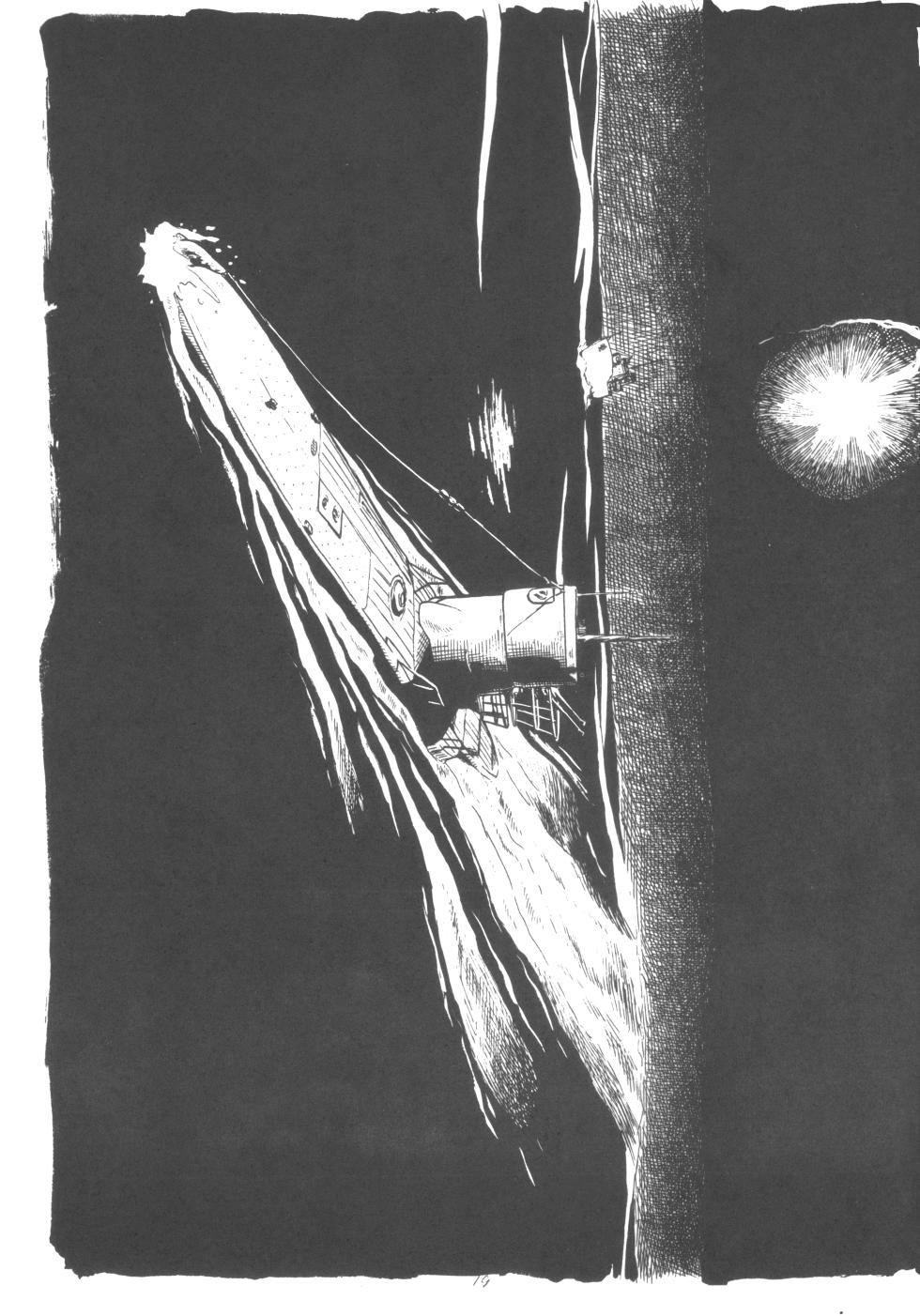 [Group 601, Epical Henshuubu (Various)] Epical Bessatsu ONE PASS - Page 21