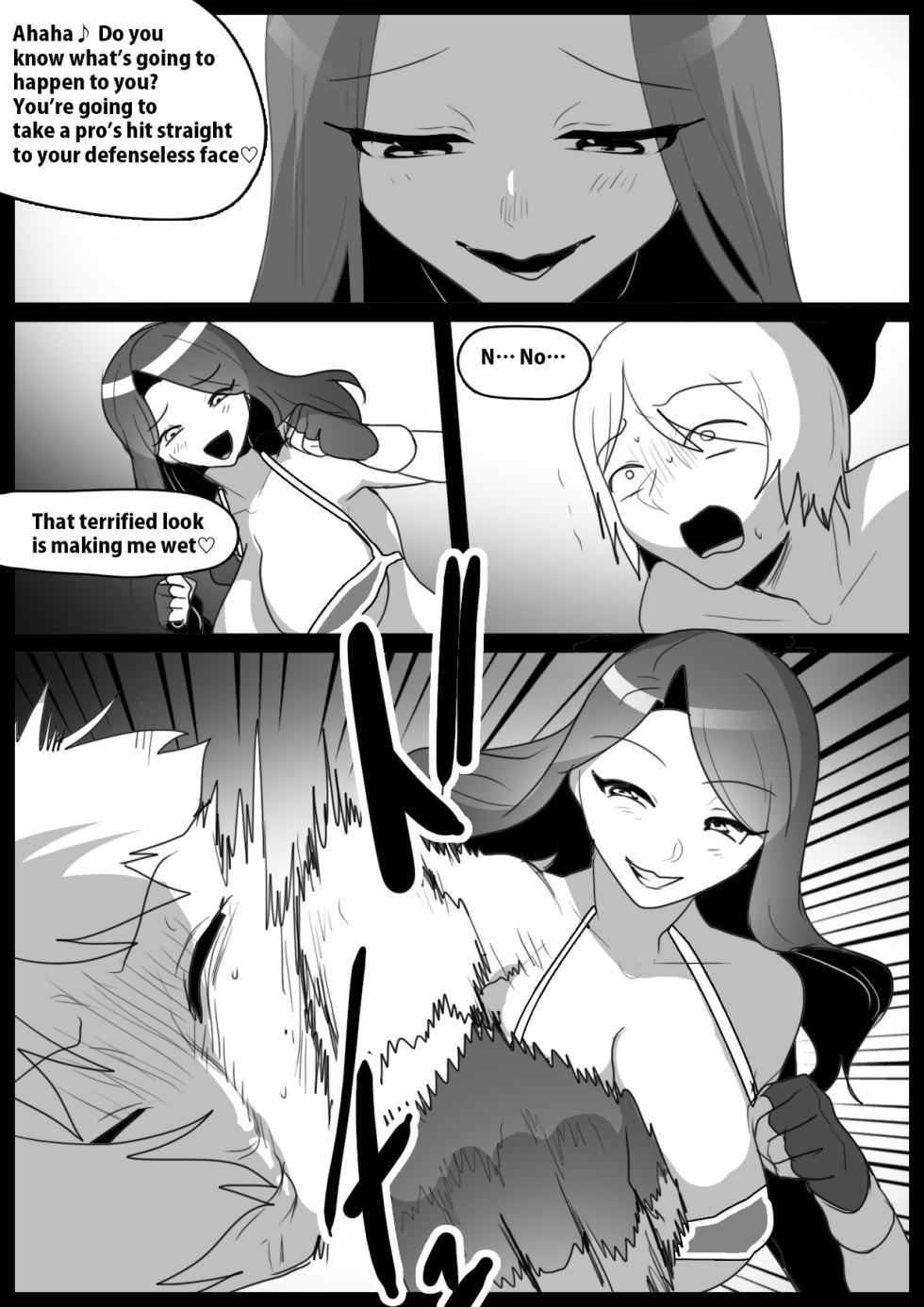 [The Nation of Head Scissors (Toppogi)] Girls Beat! vs Kurohachi Shiori & Saori - Page 11