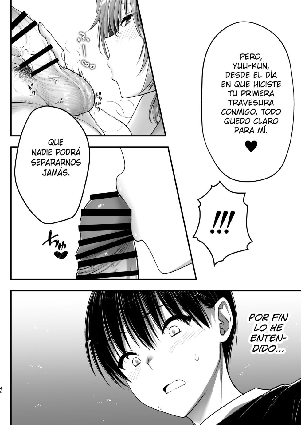 Kon'na Sukebena Karada de Hahaoya wa Muridaro! Muboubi sugiru Haha de Nuki makuru Hibi Remake  [Spanish] [Hellsing Scans] - Page 40