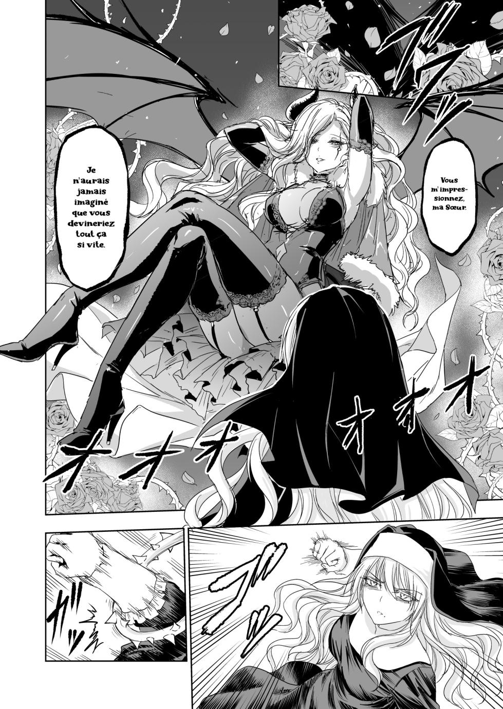 [Palace Inubousaki (Sister Maria Rosetta)] Shitsurakuen ~Haitoku ni Ochiru Seijo~ | Le Paradis Perdu ~ La Sainte qui sombre dans le Péché ~ [French] [Lopxi] [Digital] - Page 15
