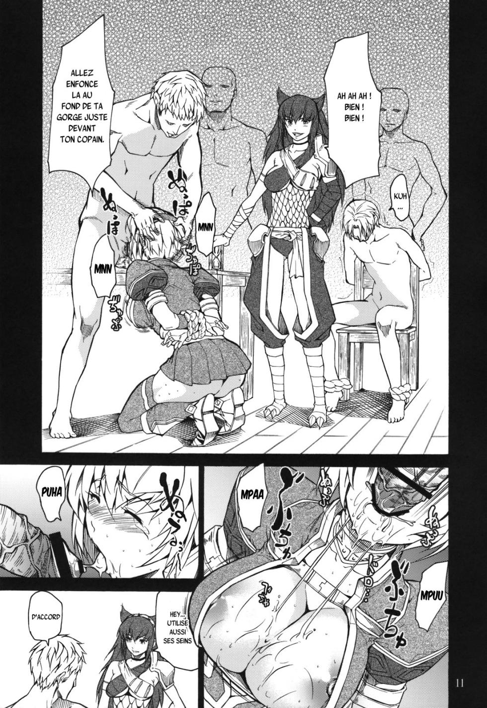 (C74) [JACK-POT (Jyura)] MONHAN erontier 2 (Monster Hunter) [French] {SAXtrad} - Page 10
