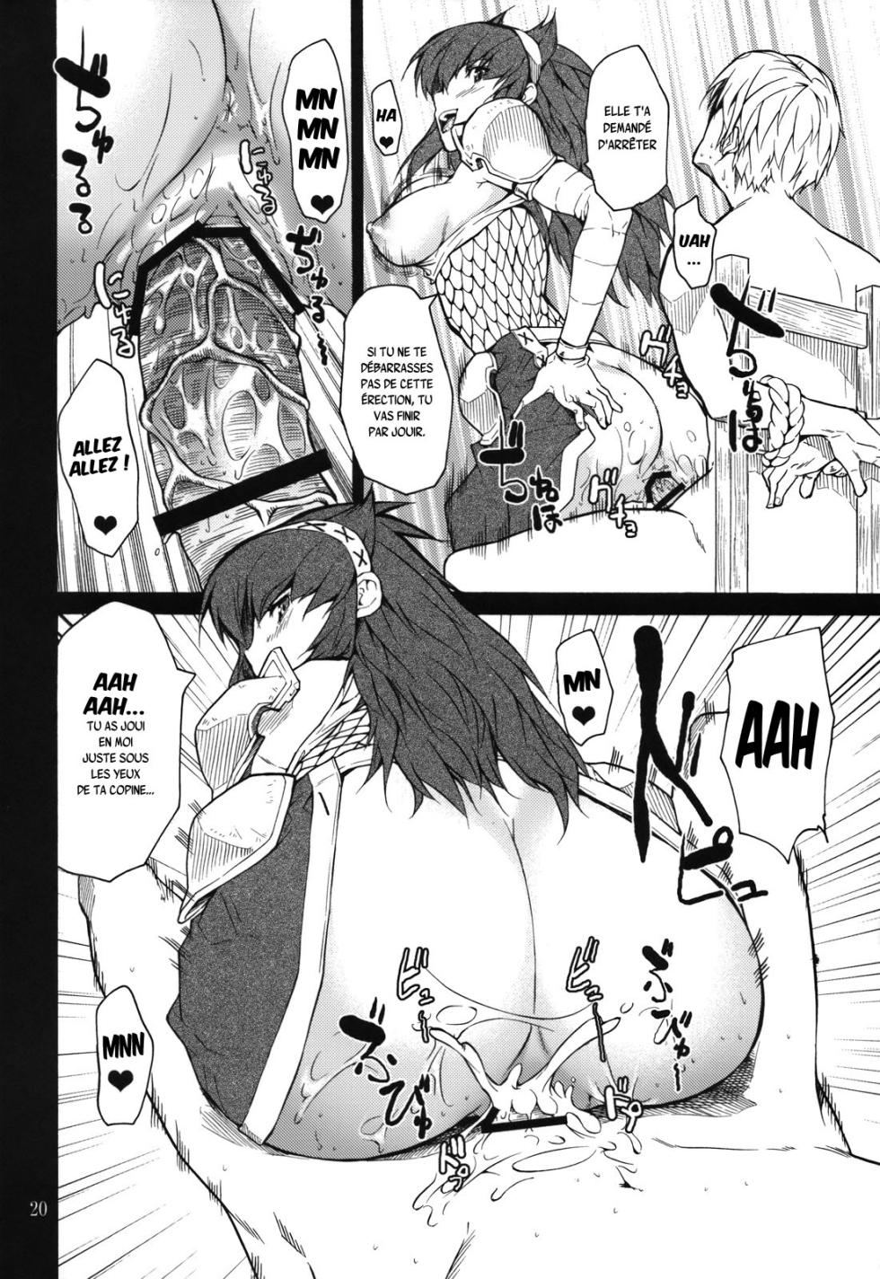 (C74) [JACK-POT (Jyura)] MONHAN erontier 2 (Monster Hunter) [French] {SAXtrad} - Page 19