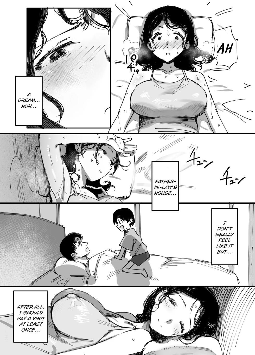 [Dynamic Mom (Onodera)] Otto no Shakkin Nakadashi Hensai Gifu ni Mi o Uru Komochi Tsuma | My Husband’s Debt: A Wife Sells Herself to Her Father-in-Law as Creampie Repayment [English] - Page 6