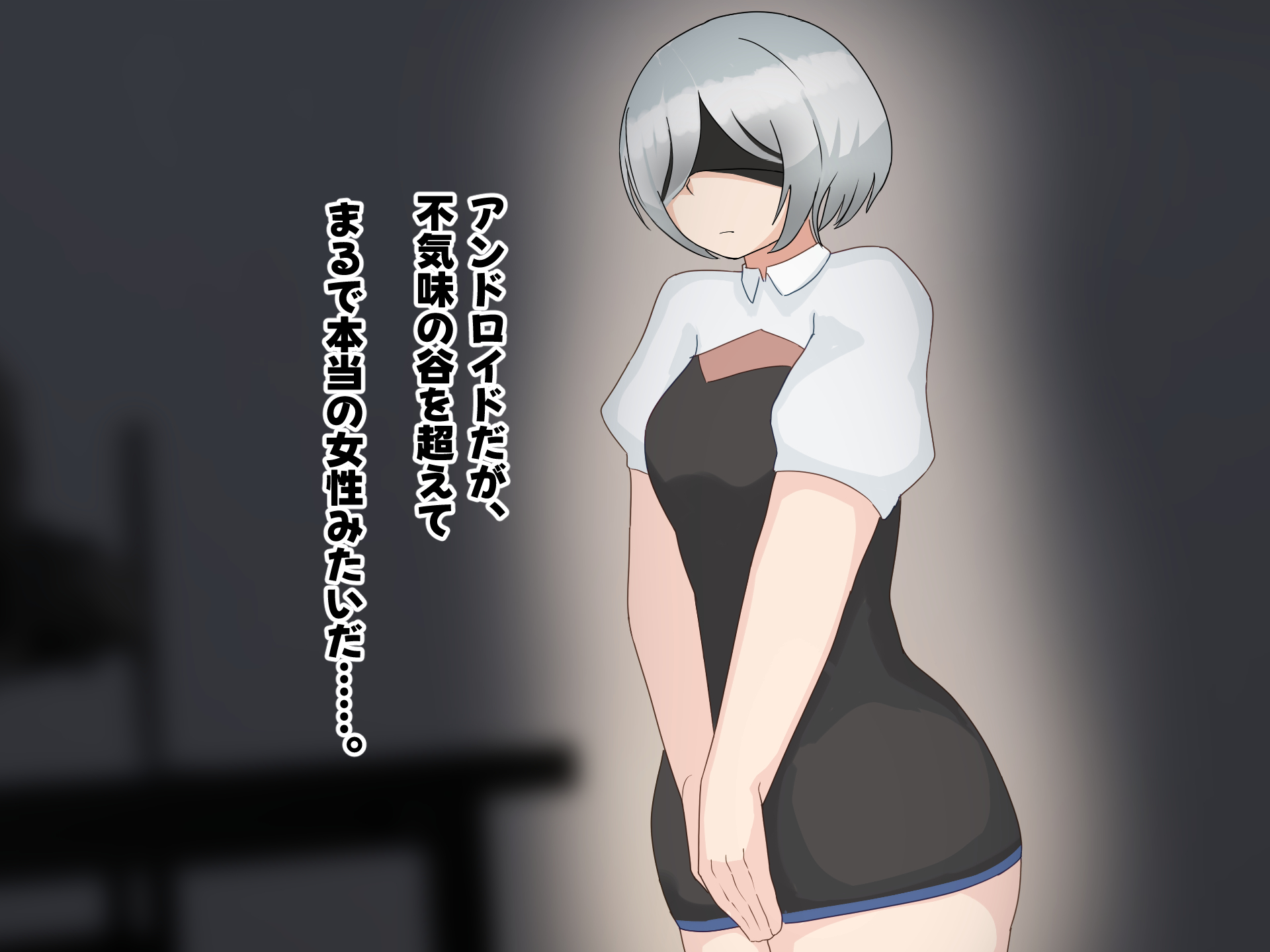 [Futa Works] 日常生活補助アンドロイドをセクサロイドに改造する - Page 23