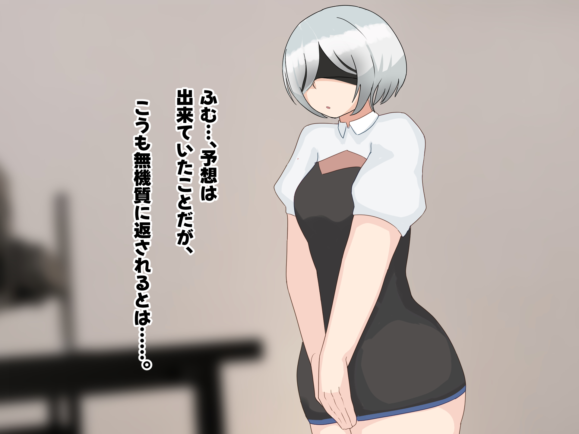 [Futa Works] 日常生活補助アンドロイドをセクサロイドに改造する - Page 29