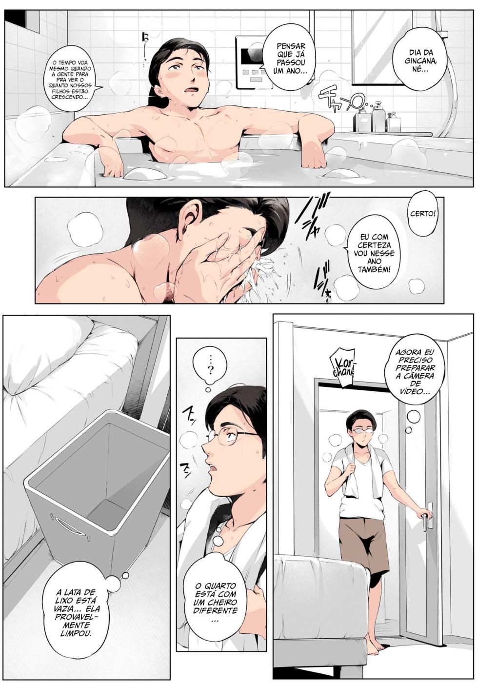 [Vadass (Orutoro)] Futei Koubi Zuma Honoka ~Hakkaku Hen~ (Colorful) | Cheating Wife Honoka ~Caught Red-Handed Edition~ (Colorful) [pt-BR] {Bakai.org} - Page 37