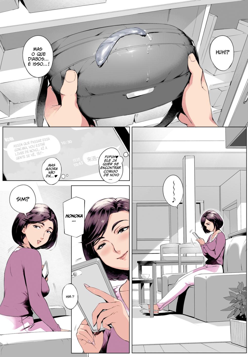 [Vadass (Orutoro)] Futei Koubi Zuma Honoka ~Hakkaku Hen~ (Colorful) | Cheating Wife Honoka ~Caught Red-Handed Edition~ (Colorful) [pt-BR] {Bakai.org} - Page 39