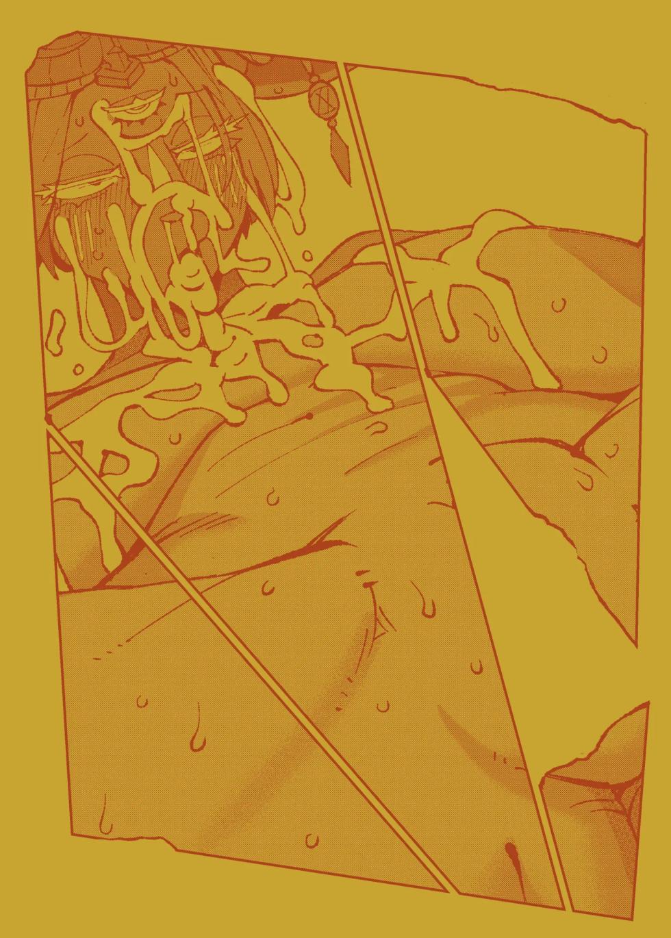 [Kemono Ekaki no Kousoku 2 (Sindoll)] Mucchiri Bakunyuu Mineru-sama | 통통 거유 미넬 님 (The Legend of Zelda: Tears of the Kingdom) [Korean] [도레솔] [Digital] - Page 18