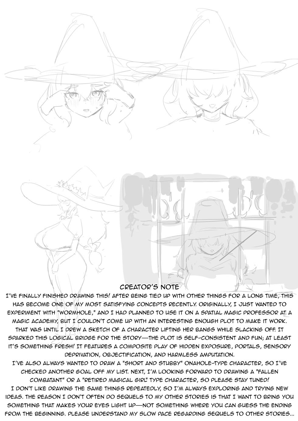 [dawalixip2] The Witch's Experiment [English] - Page 2