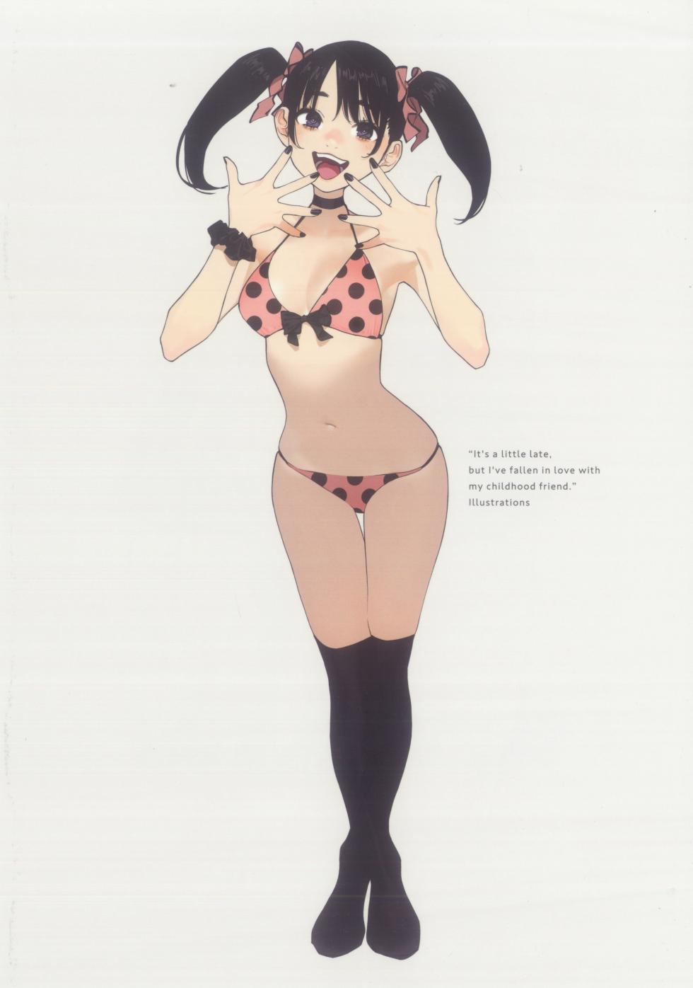 (C107) [Saranami] "It's a bit late, but I've fallen in love with my childhood friend" illustrations - Page 22