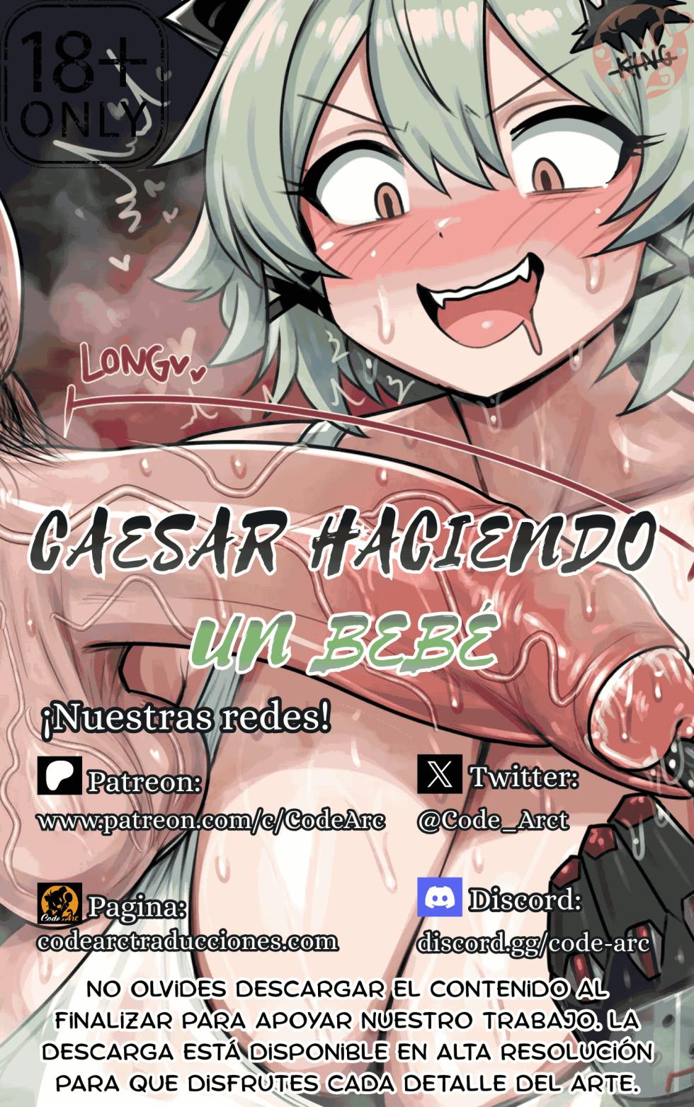 [GeulimYKUN] CAESAR BABY MAKING - Page 1