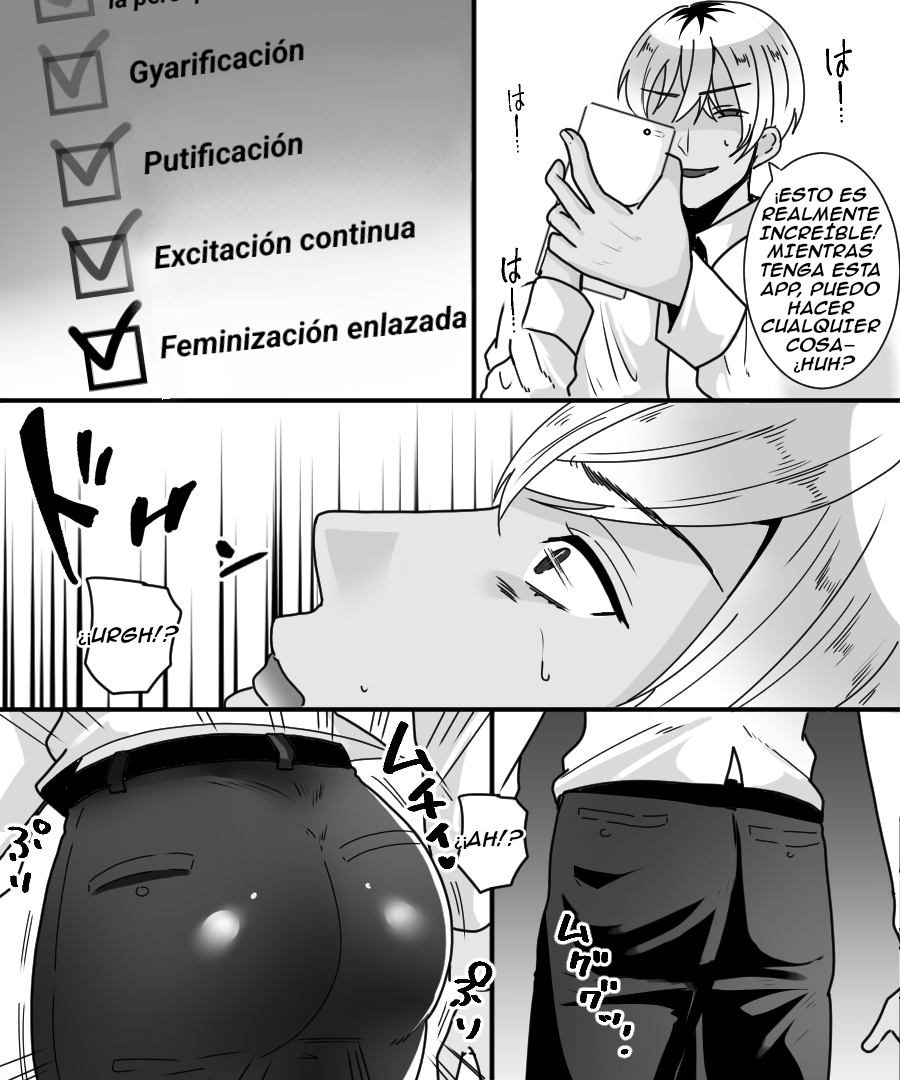 [Labui] With My Sex Change App, I’ll Turn Him Into the Perfect Gyaru Slut! [Aburridos.com] - Page 25